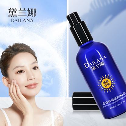 图片 蓝色妖姬阳光BB水