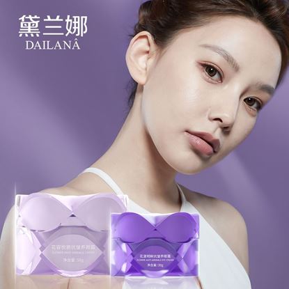 图片 花容悦貌套盒